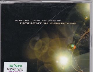 Elo Moment In Paradise Rare Oop Cd Single From 2001 Jeff Lynne