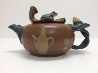 Extremely Rare Early 20th C.  Chinese Yixing Zisha Footed Base Teapot