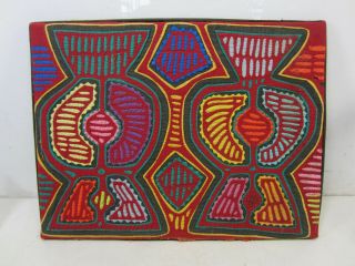 Vintage Panamanian Mola Decorative Fabric Wall Art Piece