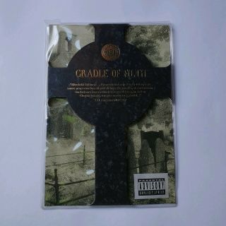 Cradle Of Filth Cruelty And The Beast Limited Edition Rare Cross Cd