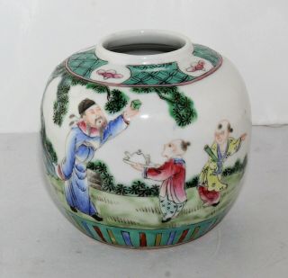 Antique Chinese Famille Rose Ceramic Hand Painted Porcelain Ginger Jar