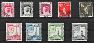 Qatar 1966 - Rare Currency Overprint - 9 Stamps - Sheikh Falcon Cv 800$