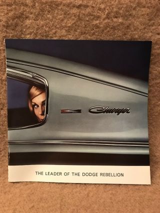 1966 Dodge Charger Dealer Brochure Booklet Photos Rebellion Ad Hemi V8 426 Rare