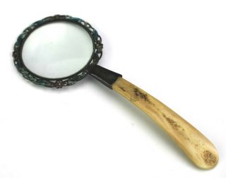 Chinese Export Silver Plated Floral Enamel Bovine Handle Magnifying Glass Nr Sms