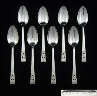 8 Vintage Art Deco Oneida Community Hampton Court Dessert Spoons Silver Plated