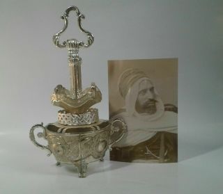 Old Antique Islamic Mamluk Box Ottoman Arabian Persian Turkish