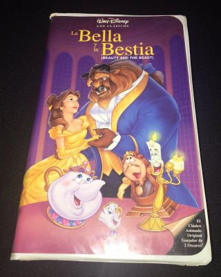 Disney’s Beauty And The Beast Black Diamond Vhs In Spanish En Espanol Rare
