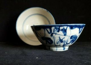 2 China Blue And White Porcelain Hand Painted Character Berry Bowls