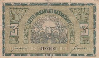3 Marka Fine Banknote From Estonia 1919 Pick - 44 Rare
