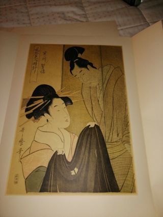 Fine Old Japanese Woodblock Print Signed Kitagawa Utamaro