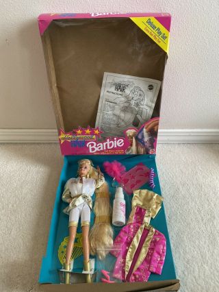 Vintage Mattel Hollywood Hair Barbie Deluxe Play Set - 1993
