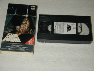 Star Wars Vhs 1977 Release Cbs Fox Video Rare,  Htf,  Oop Cult Classic