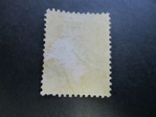 Kangaroo Stamps: 10/ - SMW Watermark Fine - Rare (c192) 2