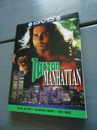 Tarzan In Manhattan (dvd,  1989) Rare Oop Tony Curtis With Slipcase Like