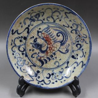 Chinese Old Marked Underglaze Blue And Red Phoenix Pattern Porcelain Plate Rn