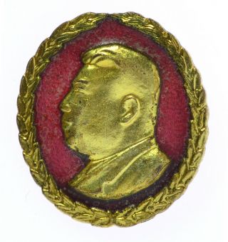 Dprk North Korea Badge Kim Il - Sung Pin Rare (4656)