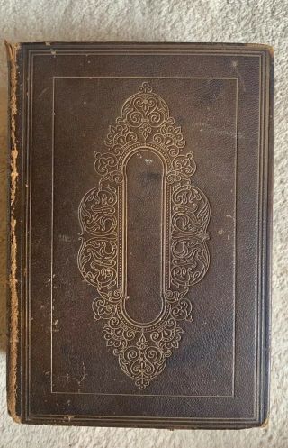 Antique Book Holy Bible W/ Old And Testaments - 1857 American Bible Society