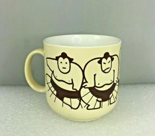 Rare Vintage Kato Kogei Sumo Wrestler Engraved Embossed 16oz Coffee Mug Japan