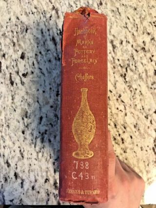 1924 Antique Pottery Book " Marks & Monograms On Pottery & Porcelain "