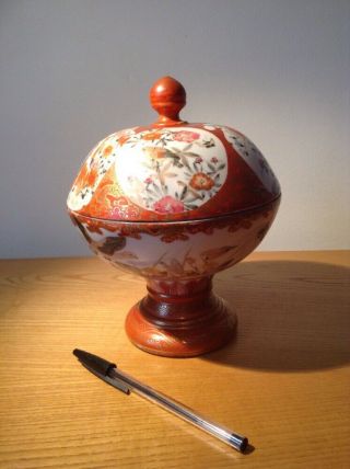 Japanese Edo Porcelain Ko - Imari Covered Bowl Rare