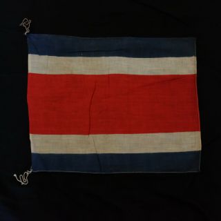 1930s Antique Costa Rica Banner Flag