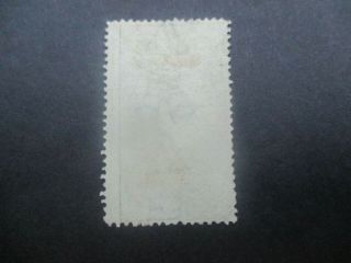 Victoria Stamps: £1 Stamp Statute with gum - Rare (c266) 2