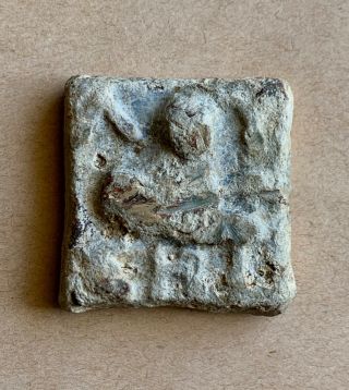 Ancient Hellenistic Large Square Lead Weight With A Lion And Inscription.  Rare