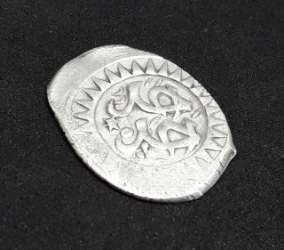 Morocco Marokko Silver Dirham Alawite Dynasty 1187 Ah Mohammed Iii Rare Coin
