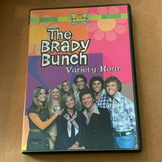 The Brady Bunch Variety Hour Tv Show Dvd / Released In 2000 / Rhino / Rare Oop