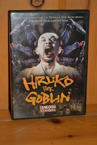 Hiruko The Goblin (dvd),  Rare,  Out Of Print,