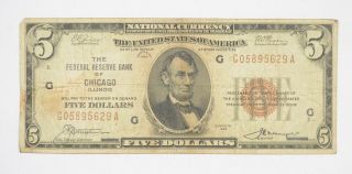 Rare 1929 $5.  00 National Currency Chicago Federal Reserve Bank - Brown Seal 552