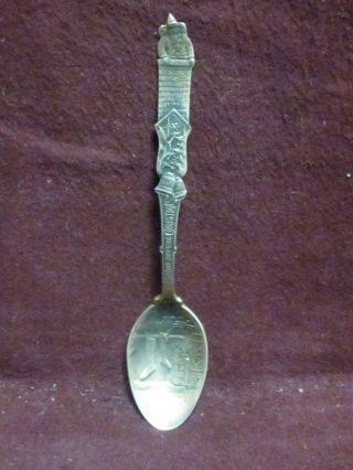 Gorham Sterling Vintage Christmas Spoon The Night Before Christmas 4 1/4 " 12g