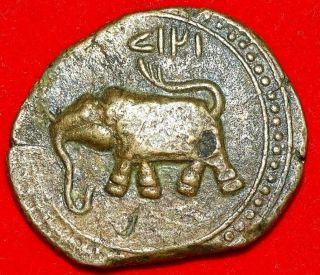 India Mysore Tipu Sultan Paisa Farukhi Ah 1217 Ex Fine Unshaped Coin Rare.