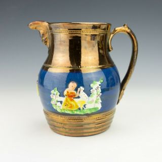 Antique Staffordshire Pottery Copper Lustre Jug - With Applied Girl & Dog Motifs