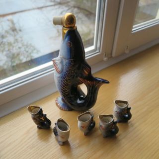Soviet Russian Porcelain Figurine Decanter 5 Glasses Fish & Kids,  Ussr.  Drink Vo