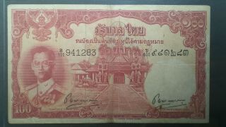 Thailand 1955 King Rama Ix 100 Baht B100 941283 P - 78d.  2 Signed 39 Very Rare