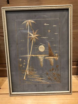 Vintage Japanese Art Black Silk And Straw.  Circa 1950’s.  Framed With Glass.