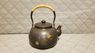 Vintage Japanese Brass Teapot With Hand Hammer Effect And Overhead Handle