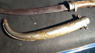 Handmade Antique Knife Dagger Copper Brass Sheath Arabic Persian Islamic Turkish