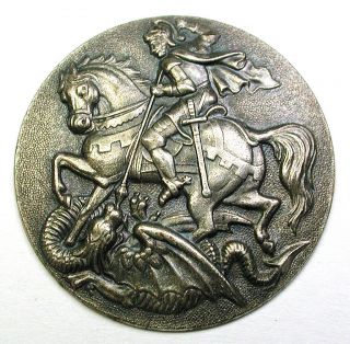 Antique Silver On Brass Button Detailed Knight Slays A Dragon Scene - 1 & 3/16 "