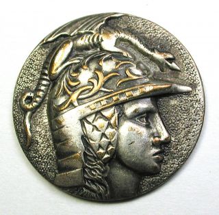 Antique Silver On Brass Button Minerva W/ Fabulous Dragon Helmet - 1 "