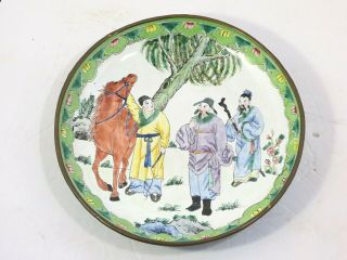 Rare Antique Chinese Canton Hand Painted Enamel Deep Plate Horse & 3 Figures 8 "