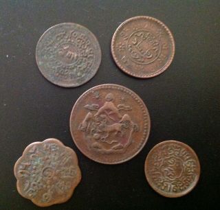 Rare Tibet 7 1/2 Skar,  5 Skar,  5 Sho And 2 Coins Of Sho Y 20,  19,  28,  21.  1 And23