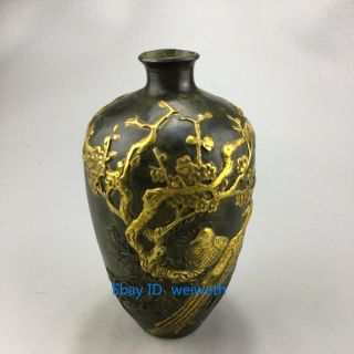 Old Chinese Bronze Gilt Handwork Flower Bird Vase W Xuande Mark