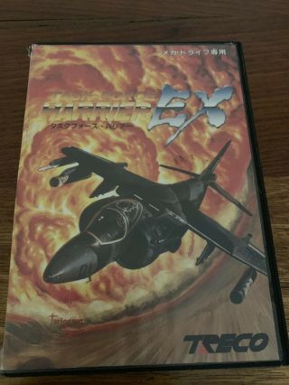 Task Force Harrier Ex Sega Megadrive Japan Game Ex Rare