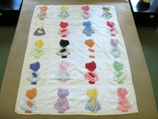 Small Vintage Feed Sack Hand Sewn Sunbonnet Sue Applique Quilt Feed Sack Backing