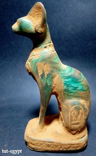 Very Rare Ancient Egyptian Antique Bastet Amulet Cat (1456 - 1245 Bc)