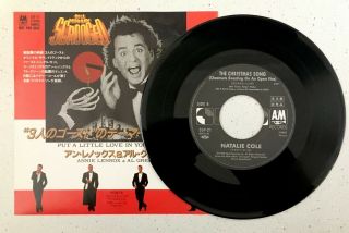 Annie Lennox & Al Green Rare Promo 7 " Japan Put Little Love Eurythmics Nat Cole