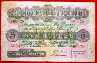 British Government Of Ceylon 5 Rupees 02 - 10 - 1939 Perforated At Border Vf Rare
