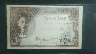 Thailand 1946 King Rama Viii 10 Thai Baht Us Printing P - 65b Unc Extremely Rare